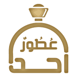عطور أحد - Ohod Perfumes